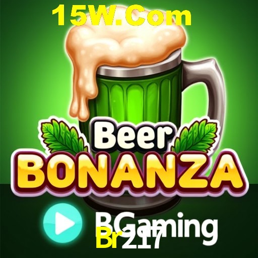 Flash Promotion Br217